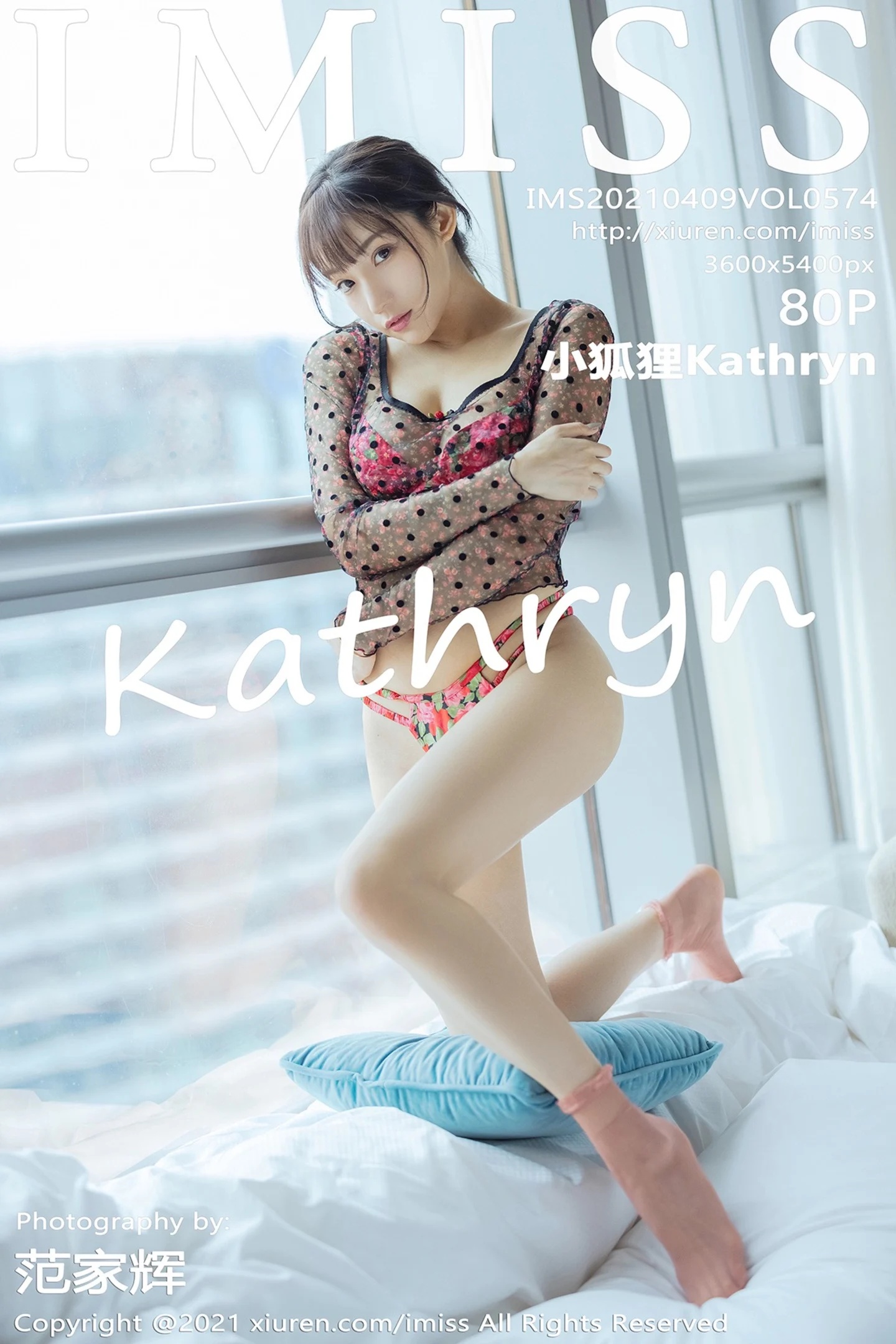 [IMISS爱蜜社]Vol.574_嫩模小狐狸Kathryn私房床上鲜艳诱人内衣秀完美身材诱惑写真80P-秀人网 - XiuRen.Pro